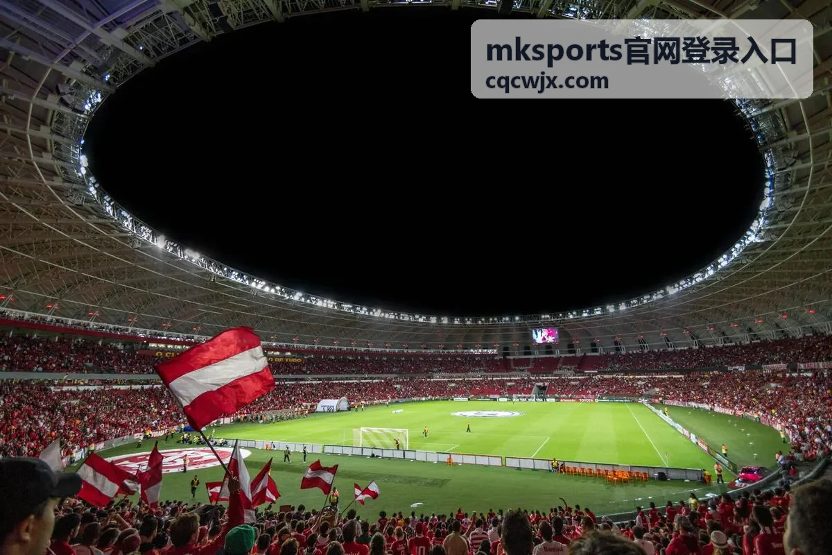 mksports官网登录入口 手机端登录场景说明